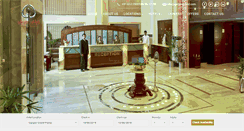 Desktop Screenshot of gargeegrand.com